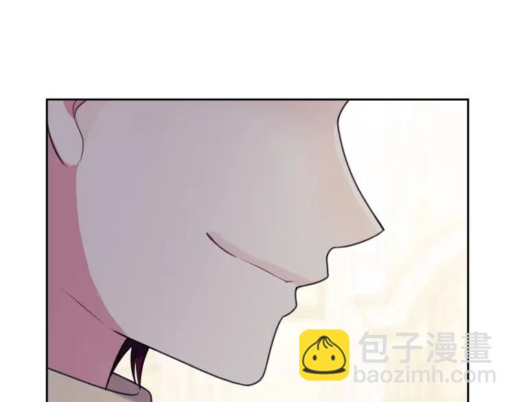 🍶穿越成公爵家的女仆 第67话 忘不掉的人 第17页