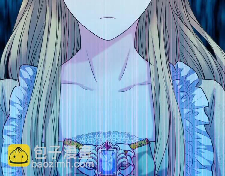 🍶穿越成公爵家的女仆 第67话 忘不掉的人 第30页