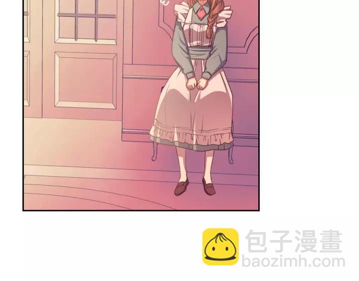 🍶穿越成公爵家的女仆 第7话 转机 第14页