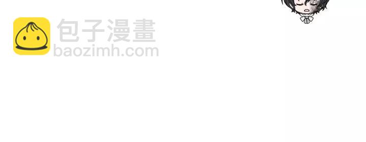 🍶穿越成公爵家的女仆 第7话 转机 第35页