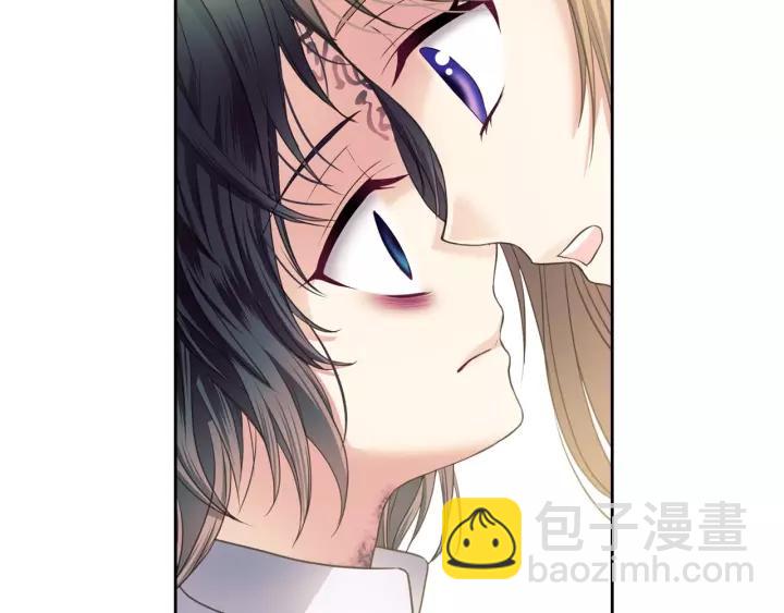 🍶穿越成公爵家的女仆 第7话 转机 第50页