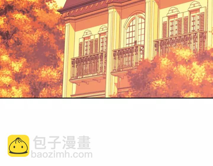 🍶穿越成公爵家的女仆 第7话 转机 第7页
