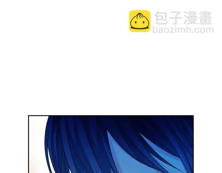 🍶穿越成公爵家的女仆 第71话 吃掉我？这不妥吧… 第18页