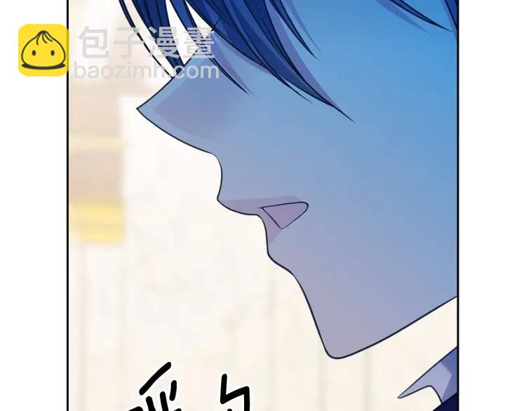 🍶穿越成公爵家的女仆 第71话 吃掉我？这不妥吧… 第19页