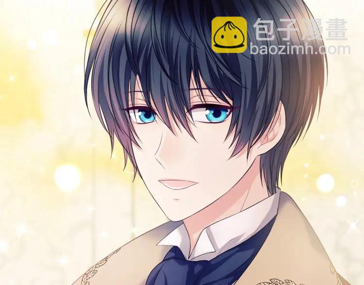 🍶穿越成公爵家的女仆 第71话 吃掉我？这不妥吧… 第22页
