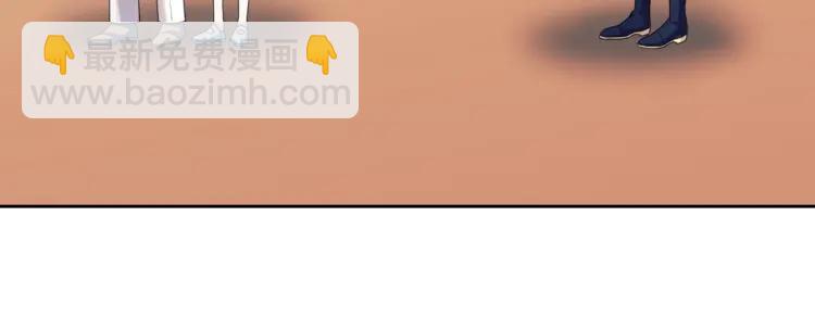 🍶穿越成公爵家的女仆 第71话 吃掉我？这不妥吧… 第29页