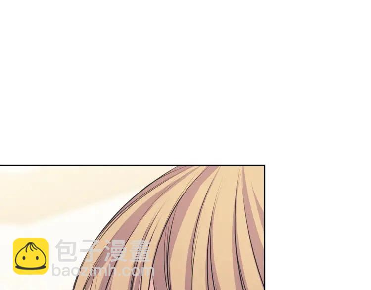 🍶穿越成公爵家的女仆 第71话 吃掉我？这不妥吧… 第30页