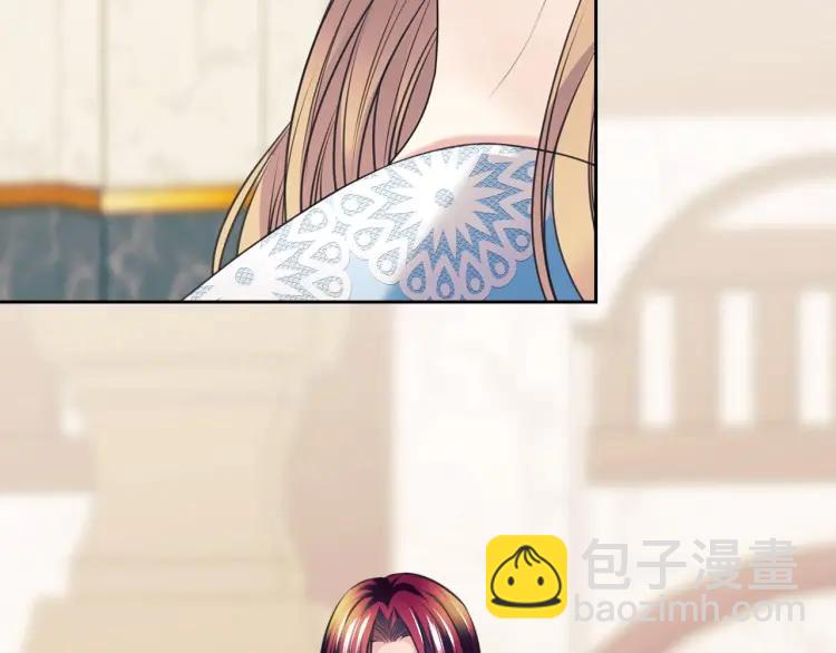 🍶穿越成公爵家的女仆 第71话 吃掉我？这不妥吧… 第32页