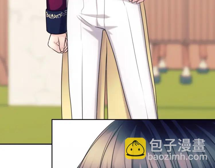 🍶穿越成公爵家的女仆 第71话 吃掉我？这不妥吧… 第34页
