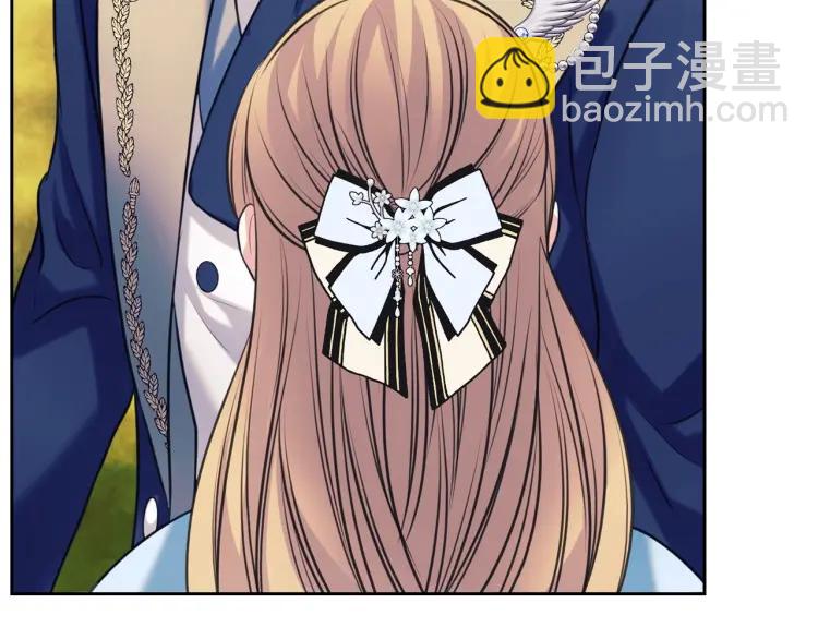 🍶穿越成公爵家的女仆 第71话 吃掉我？这不妥吧… 第48页