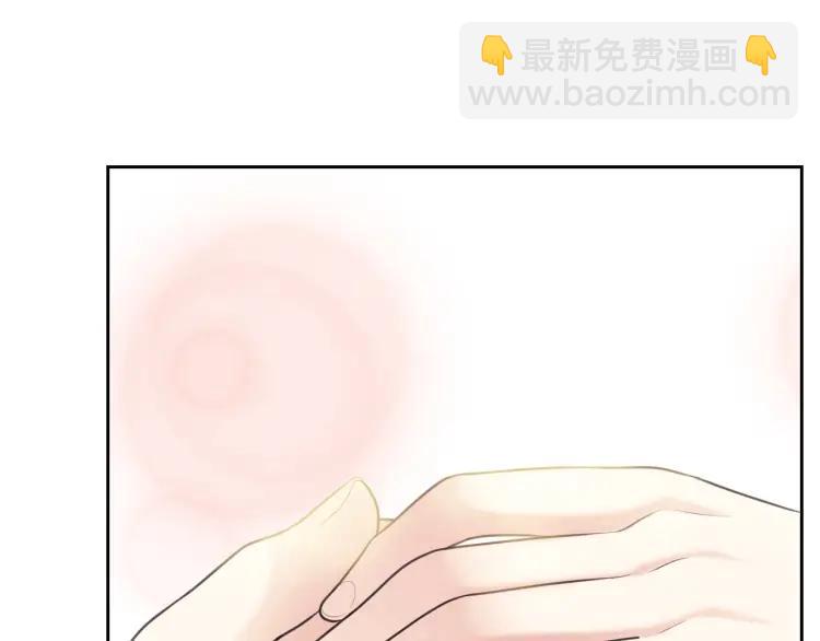 🍶穿越成公爵家的女仆 第71话 吃掉我？这不妥吧… 第49页