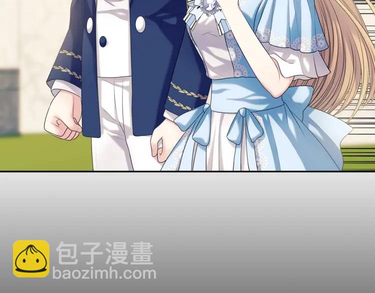 🍶穿越成公爵家的女仆 第71话 吃掉我？这不妥吧… 第7页
