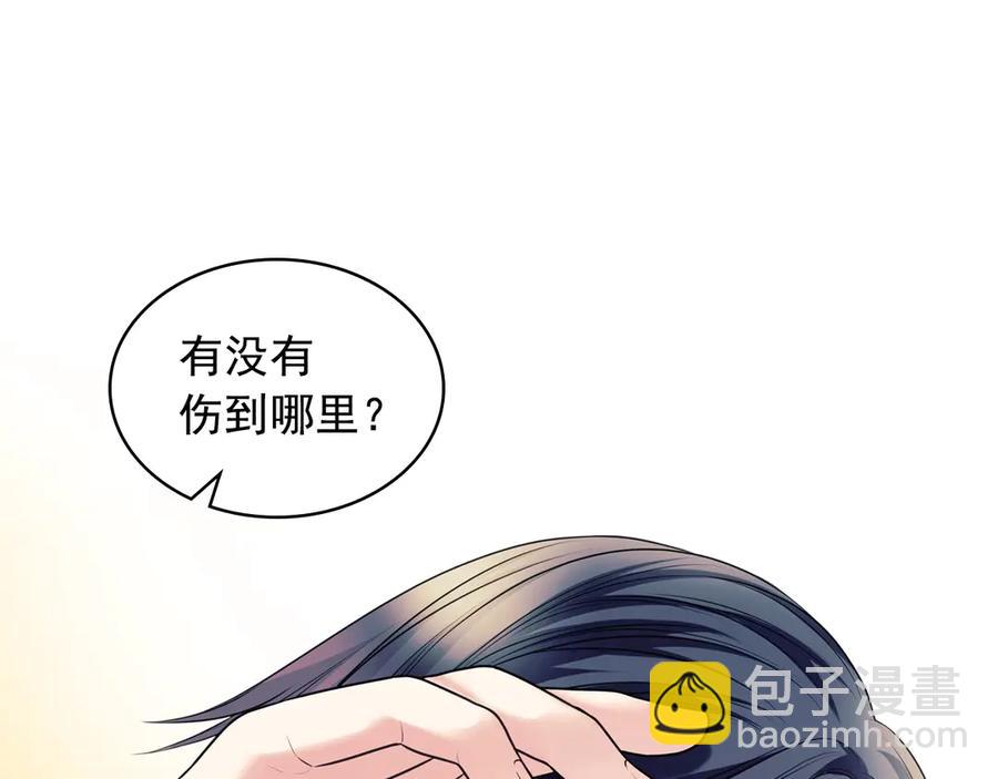 🍶穿越成公爵家的女仆 第73话 又要分别？！ 第16页
