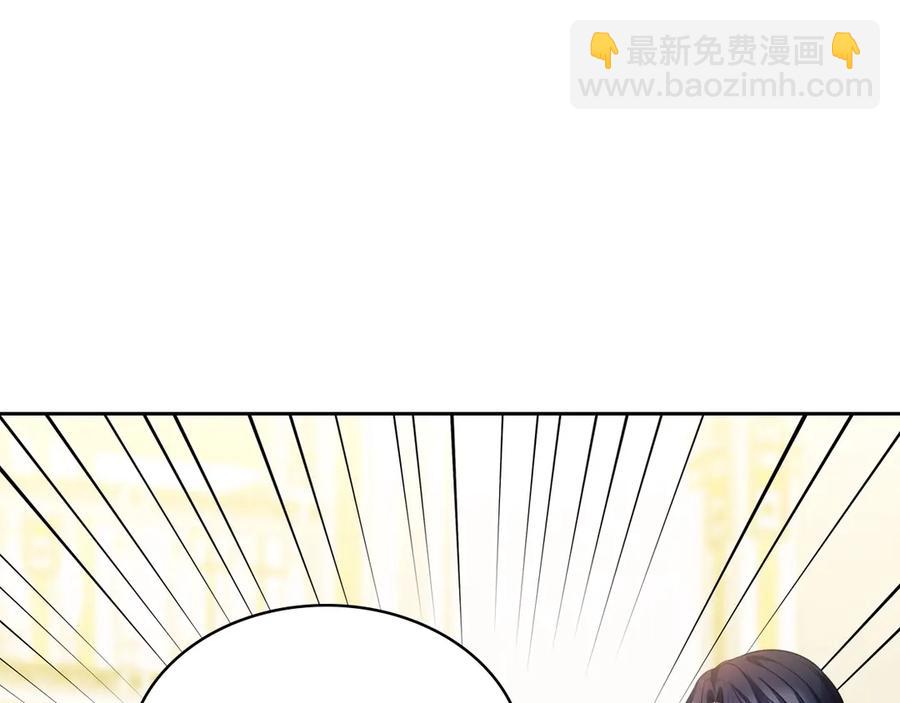 🍶穿越成公爵家的女仆 第73话 又要分别？！ 第19页