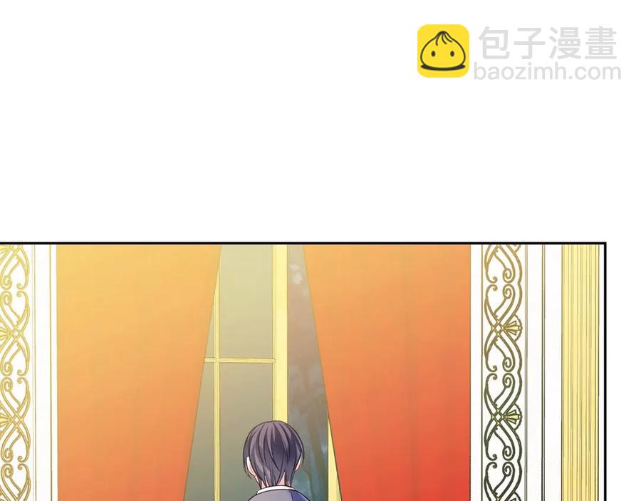 🍶穿越成公爵家的女仆 第73话 又要分别？！ 第40页