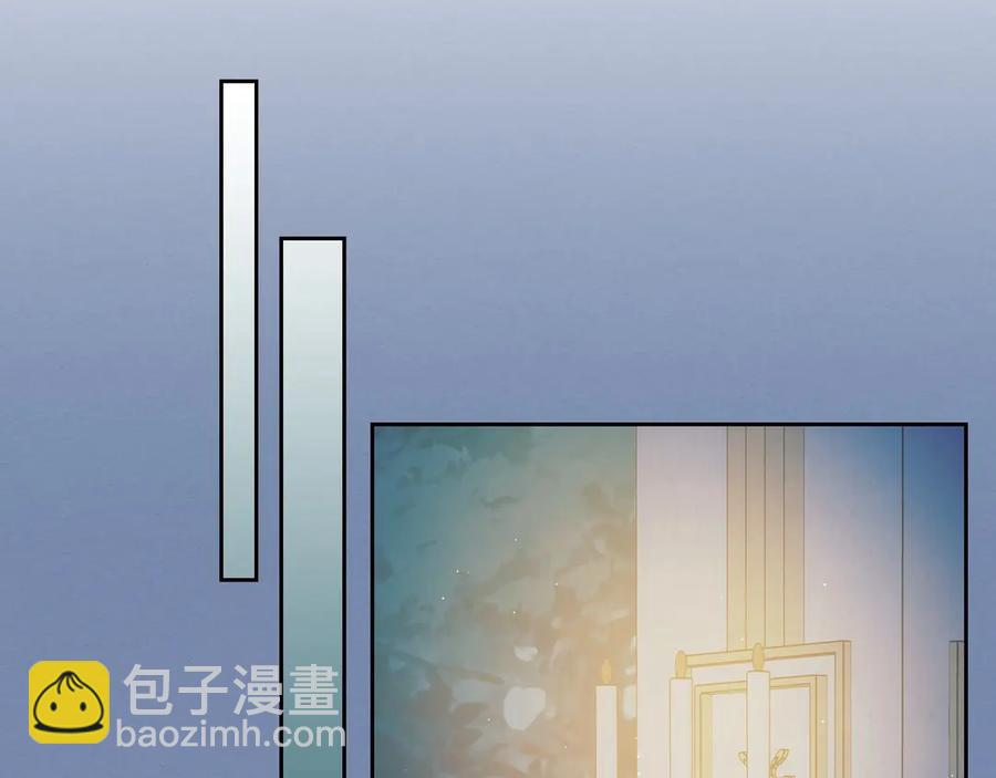 🍶穿越成公爵家的女仆 第73话 又要分别？！ 第47页