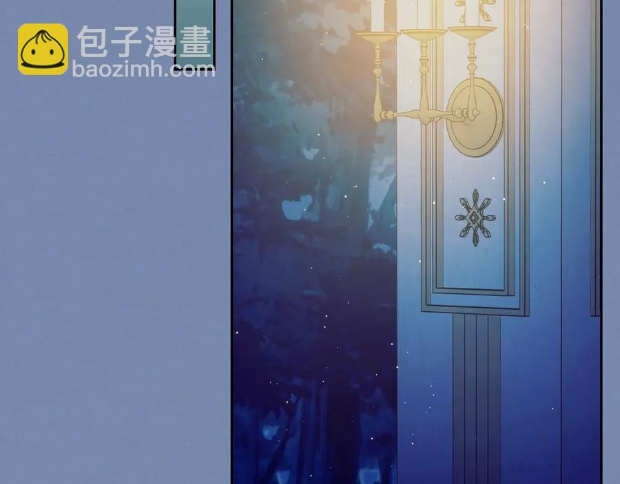 🍶穿越成公爵家的女仆 第73话 又要分别？！ 第48页