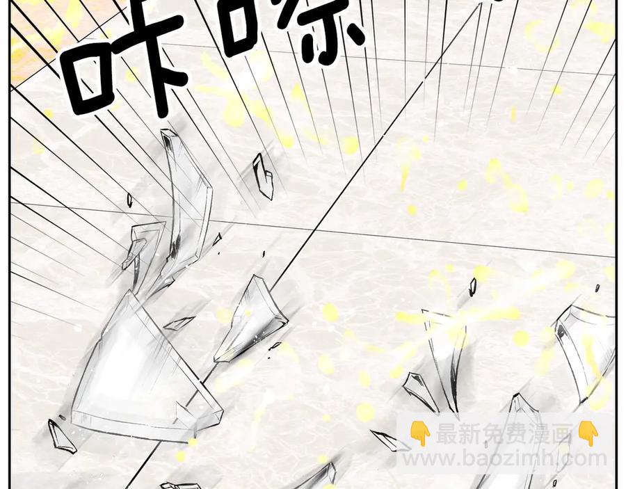 🍶穿越成公爵家的女仆 第73话 又要分别？！ 第6页