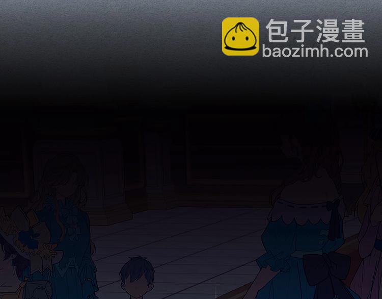 🍶穿越成公爵家的女仆 第77话 抢夺的念头 第21页