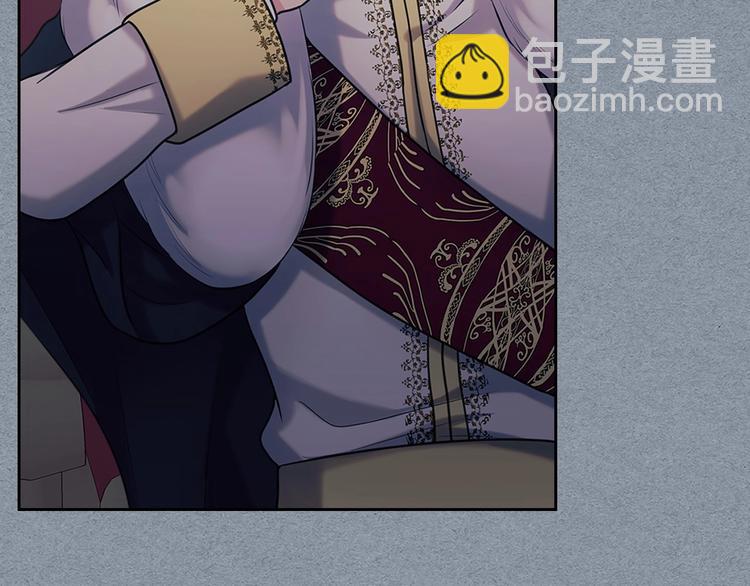 🍶穿越成公爵家的女仆 第77话 抢夺的念头 第29页