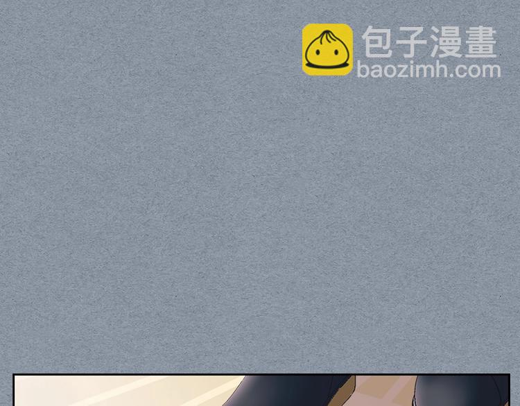 🍶穿越成公爵家的女仆 第77话 抢夺的念头 第38页