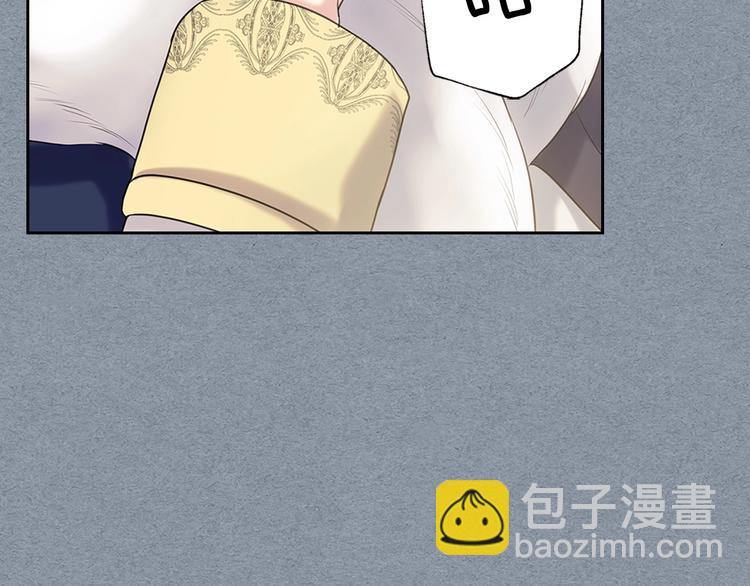 🍶穿越成公爵家的女仆 第77话 抢夺的念头 第49页
