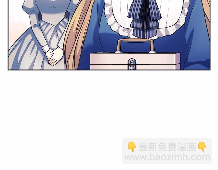 🍶穿越成公爵家的女仆 第79话 可怕的占有欲 第12页