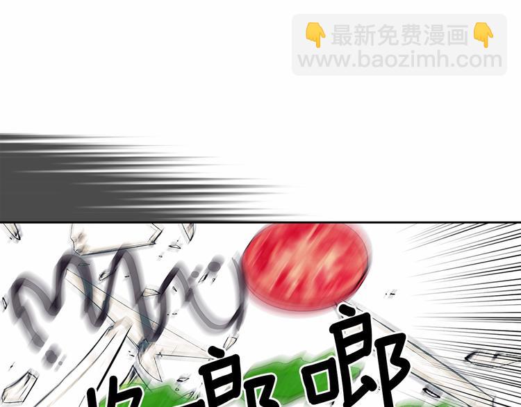 🍶穿越成公爵家的女仆 第79话 可怕的占有欲 第16页