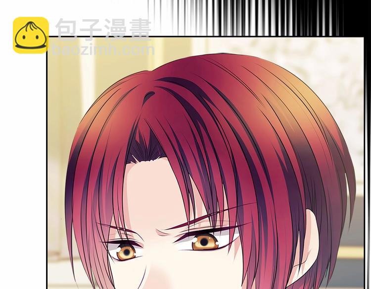 🍶穿越成公爵家的女仆 第79话 可怕的占有欲 第26页