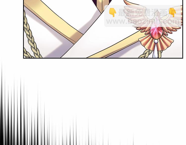 🍶穿越成公爵家的女仆 第79话 可怕的占有欲 第28页