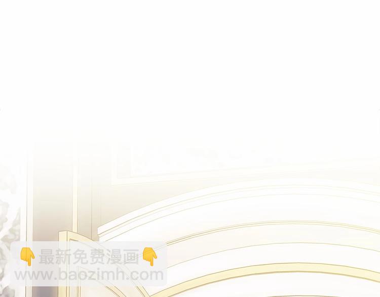 🍶穿越成公爵家的女仆 第79话 可怕的占有欲 第35页