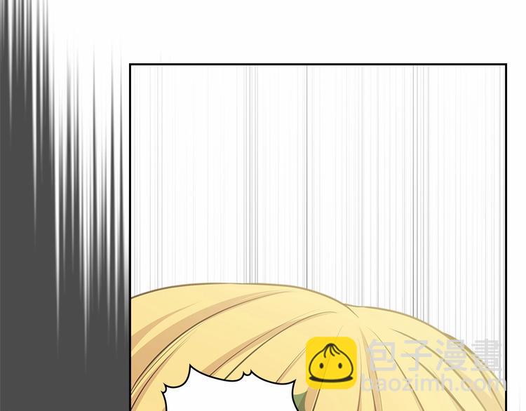 🍶穿越成公爵家的女仆 第79话 可怕的占有欲 第38页