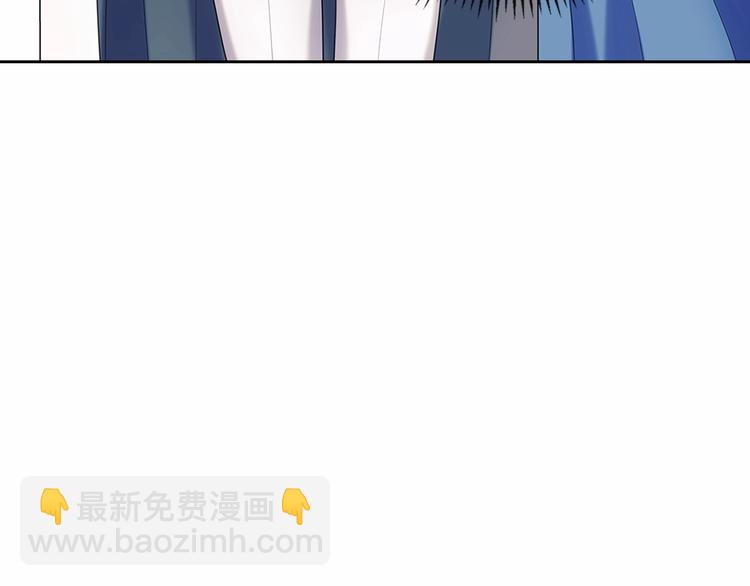 🍶穿越成公爵家的女仆 第79话 可怕的占有欲 第47页