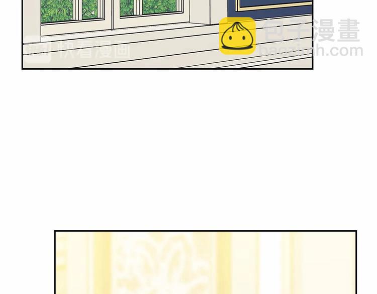 🍶穿越成公爵家的女仆 第79话 可怕的占有欲 第7页