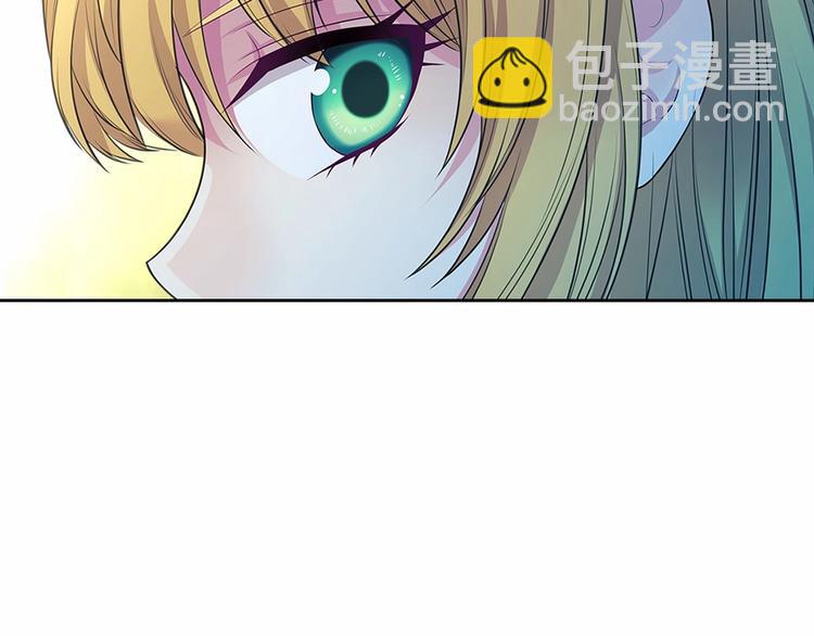 🍶穿越成公爵家的女仆 第81话 喜欢你，没道理 第23页