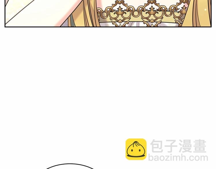 🍶穿越成公爵家的女仆 第81话 喜欢你，没道理 第35页