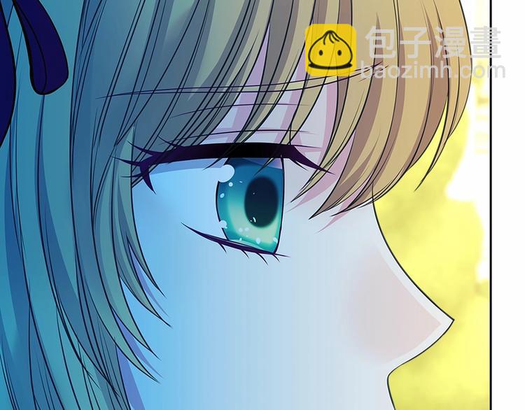 🍶穿越成公爵家的女仆 第81话 喜欢你，没道理 第45页