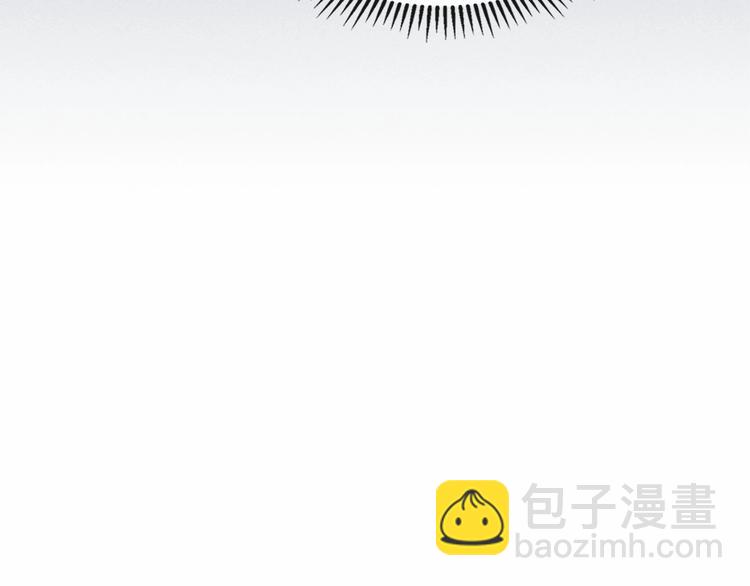 🍶穿越成公爵家的女仆 第81话 喜欢你，没道理 第49页