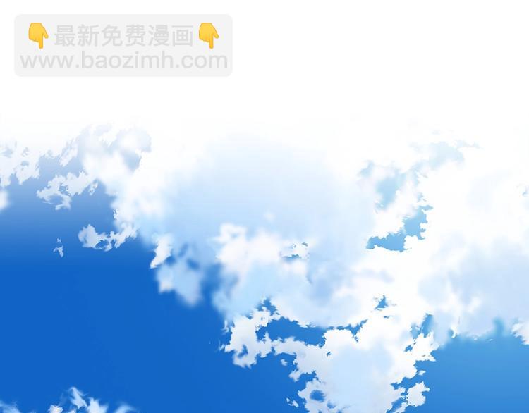 🍶穿越成公爵家的女仆 第81话 喜欢你，没道理 第5页