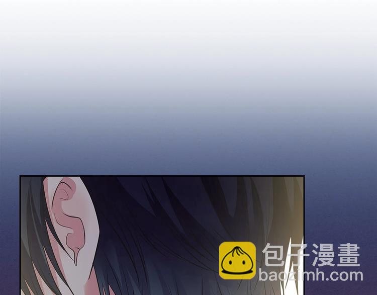 🍶穿越成公爵家的女仆 第83话 欺负她，就是挑衅我！ 第48页
