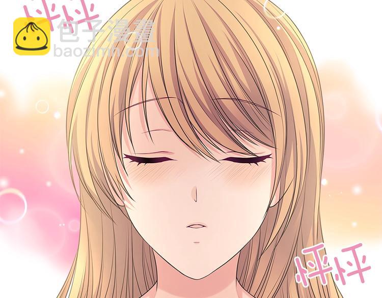🍶穿越成公爵家的女仆 第85话 公爵情话满级 第50页