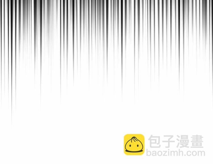 🍶穿越成公爵家的女仆 第三季·启 撞见两个不想见的人 第27页