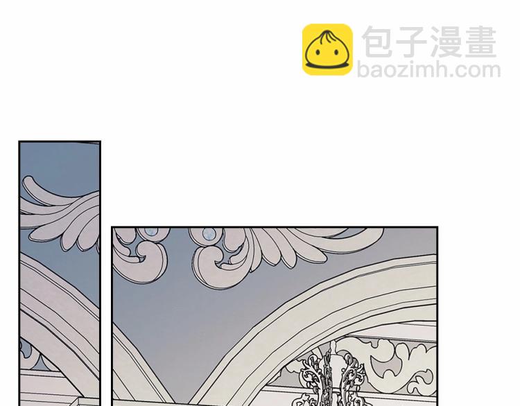 🍶穿越成公爵家的女仆 第三季·启 撞见两个不想见的人 第32页