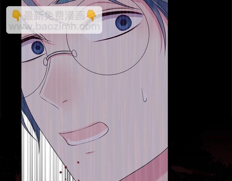 🍶穿越成公爵家的女仆 第89话 坠马事故 有人伤亡 第18页