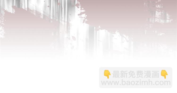 🍶穿越成公爵家的女仆 第89话 坠马事故 有人伤亡 第21页
