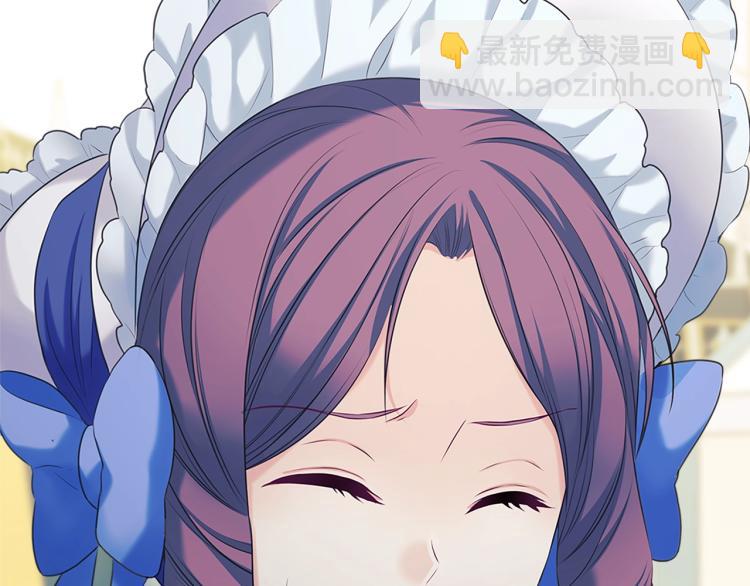 🍶穿越成公爵家的女仆 第89话 坠马事故 有人伤亡 第27页