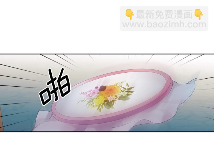 🍶穿越成公爵家的女仆 第89话 坠马事故 有人伤亡 第40页