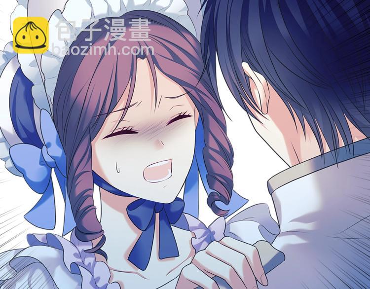 🍶穿越成公爵家的女仆 第89话 坠马事故 有人伤亡 第48页