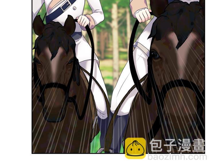 🍶穿越成公爵家的女仆 第89话 坠马事故 有人伤亡 第8页