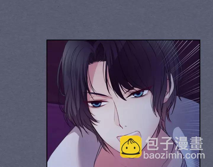 🍶穿越成公爵家的女仆 第9话 好奇你的一举一动 第34页